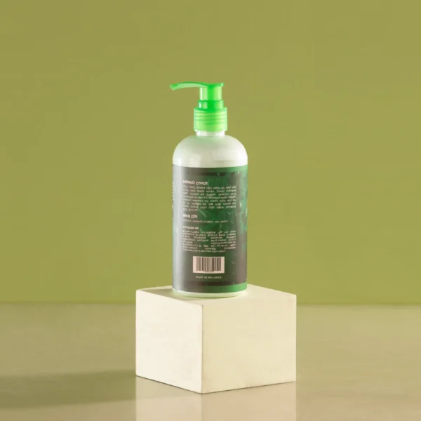 Sinharaja Aloe Vera Body Lotion <br> 325ml