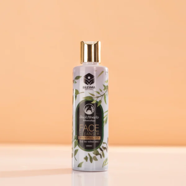 Bilesmalepa Face Cleanser <br> for Normal & Dry Skin