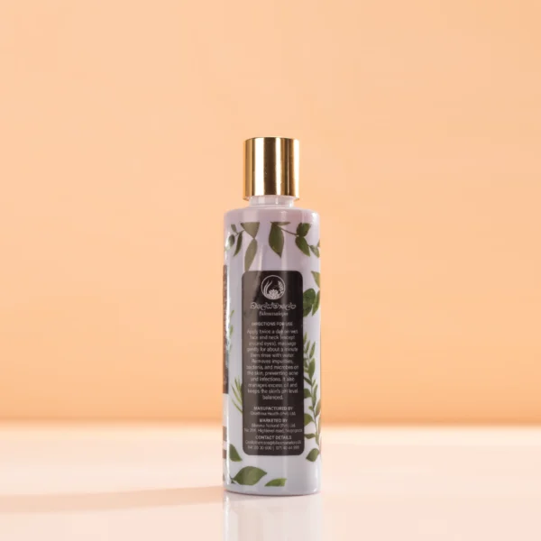 Bilesmalepa Face Cleanser <br> for Normal & Dry Skin